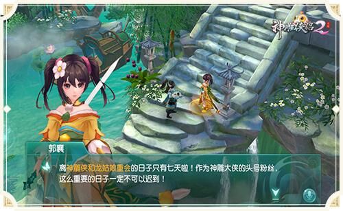 怎么上石头