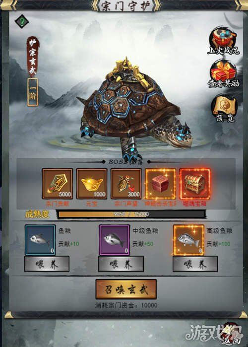 多少级刷南明湖才有经验