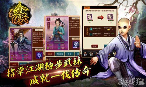 不充值能交易么