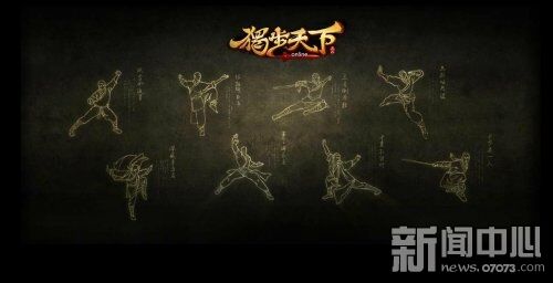 独步武林怎么充值点券？快速、便捷、安全的点券充值教程