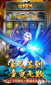 正弓怎么加点