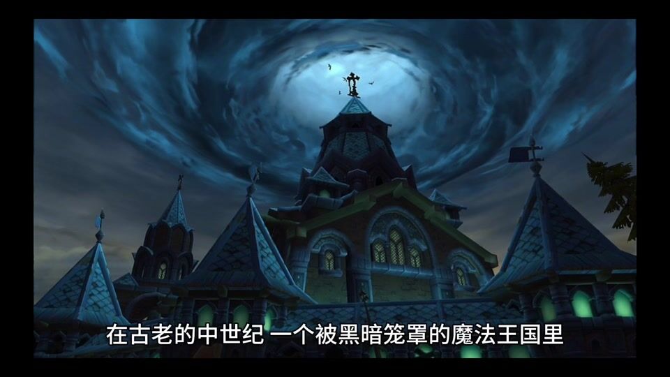 飞天要多少防御