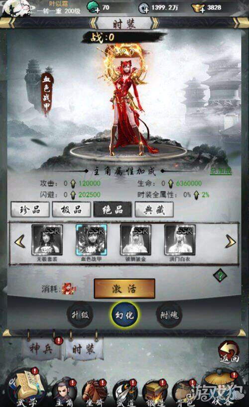 独步武林，宠物培养必看！如何成为养宠高手？