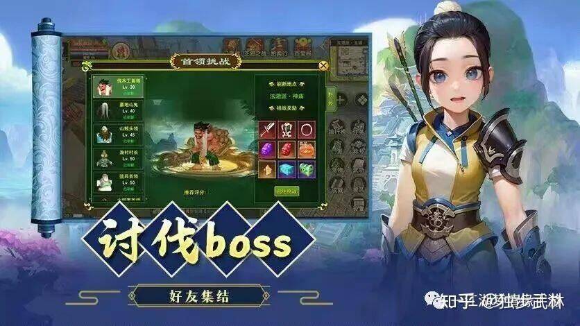 独步武林的子账号分离方法，让你的管理更加轻松
