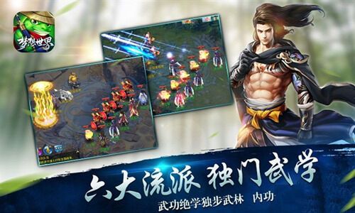 宠物3转需要哪些材料