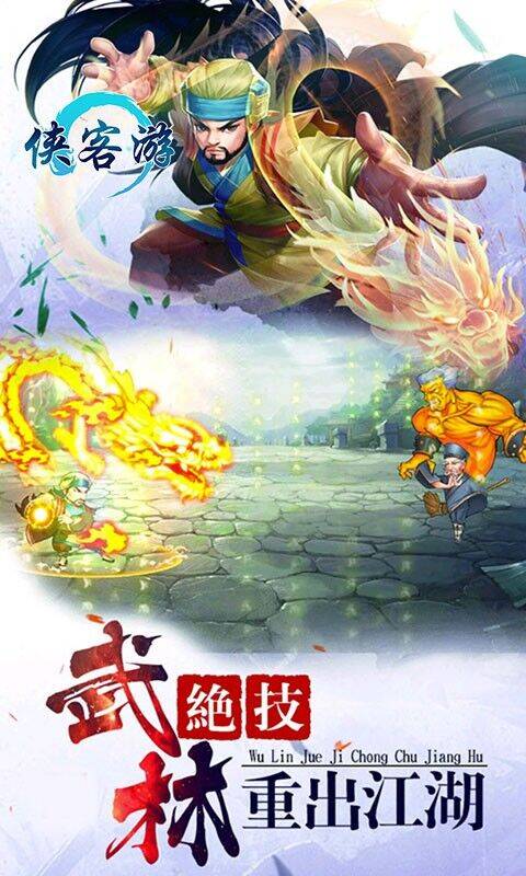 充值记录怎么删除