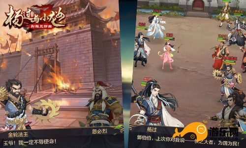独步武林剑客豹子来历揭秘：他曾经打过的石头都在这里！