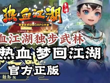 刀客刷怪点怎么刷