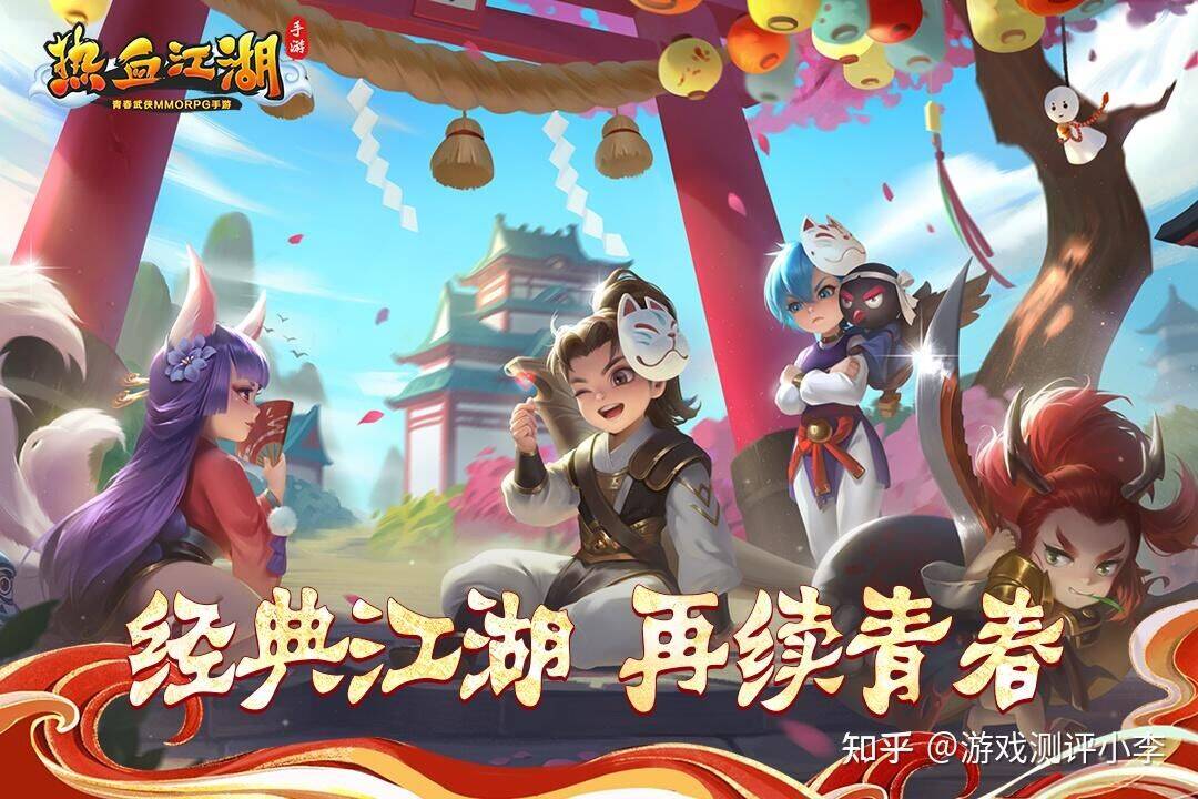 刀客群技能怎么点
