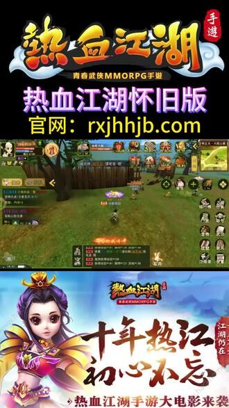 独步武林剑客氪金吗？让我们看看“氪金”真正的含义！