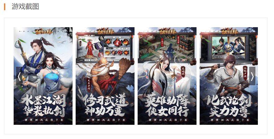 60级挂哪里