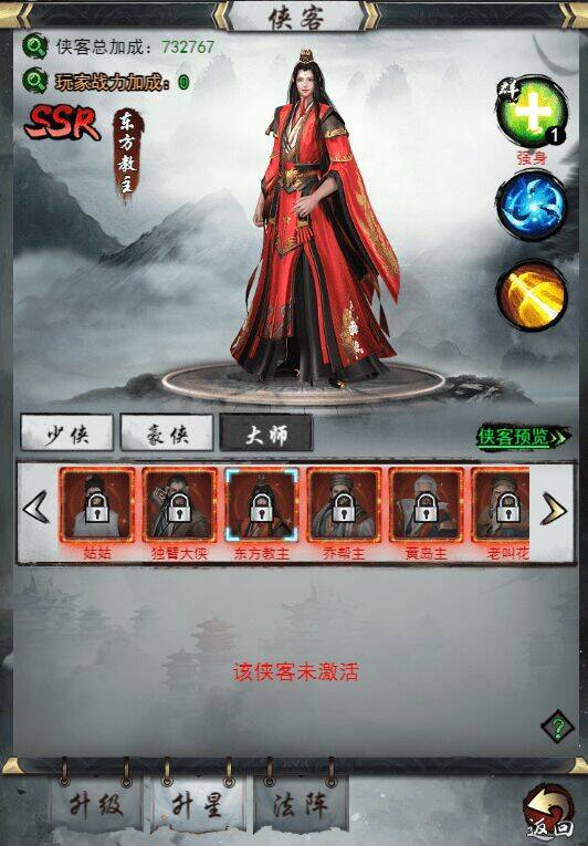 小氪金适合玩弓箭手吗
