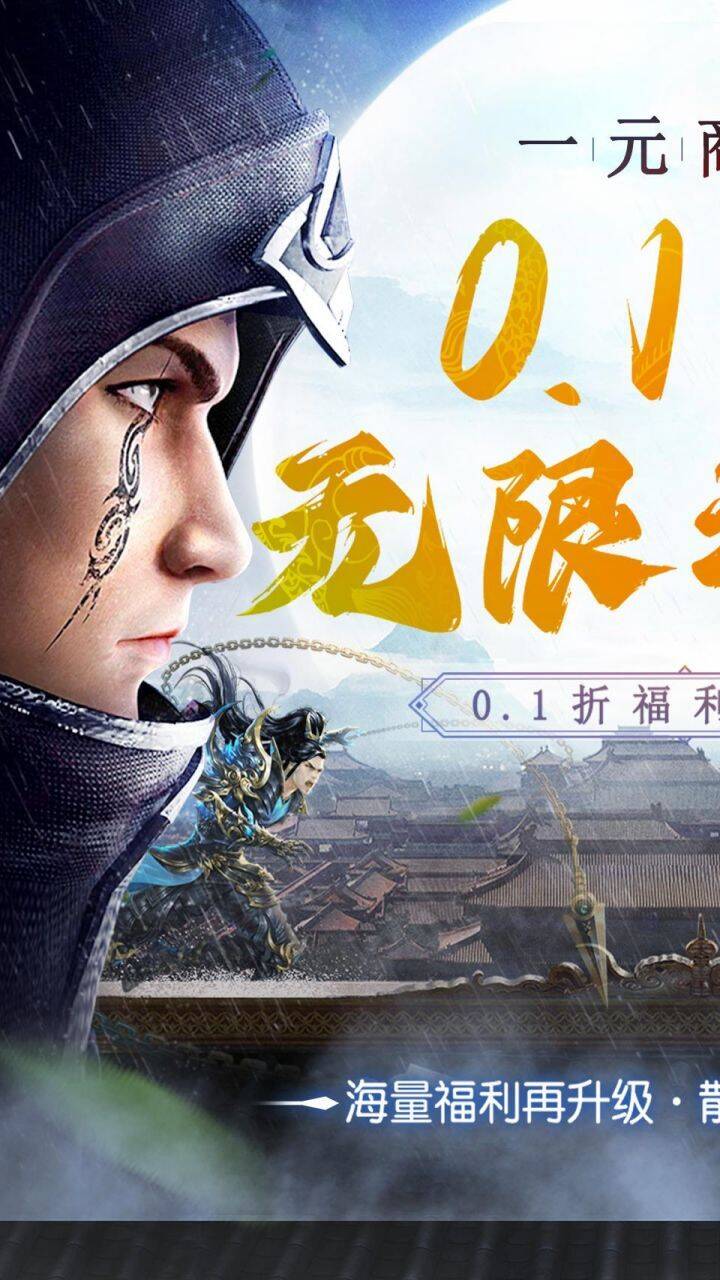独步武林怎么退出门派任务，一招轻松解决！