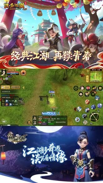 首充多少钱