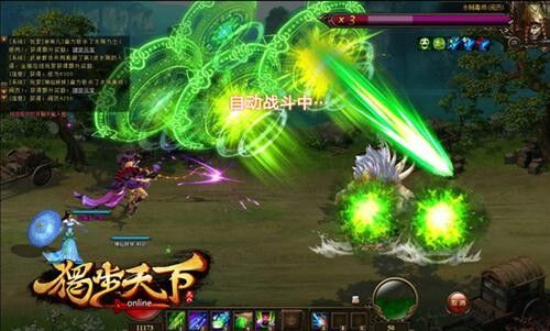 刀客怎么堆防御三转