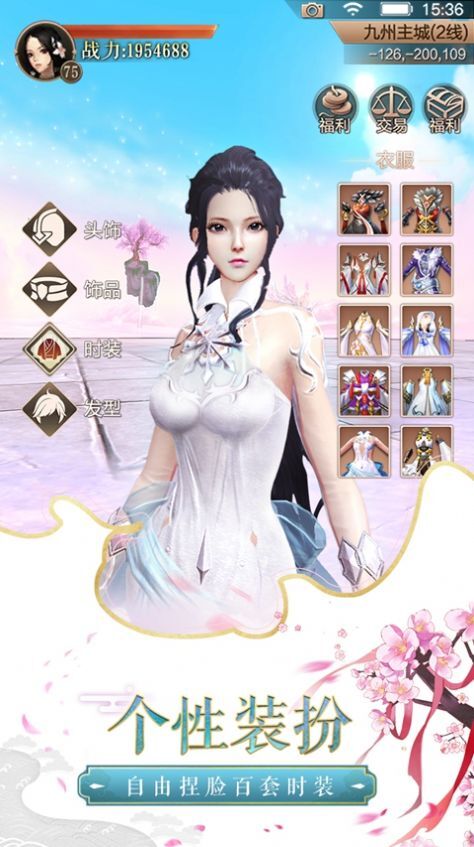 独步武林宠物如何升级？让你的宠物成为最强者！