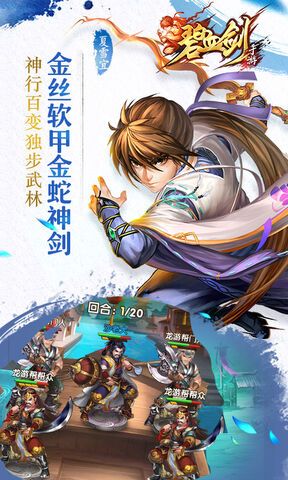 气功最多能多少点