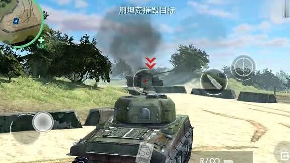 t95自行歼击车