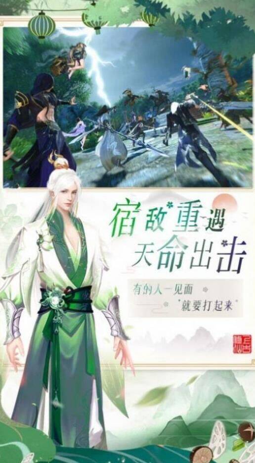 二战风云2海港寻找攻略指南，让你轻松掌握宝藏位置！