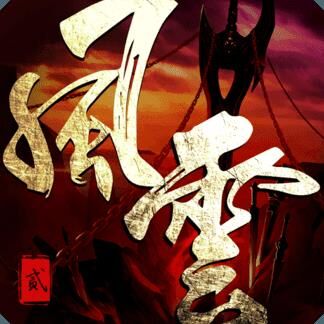 二战风云2经验分析大全：全面掌握游戏技巧与策略