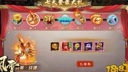 二战风云2无限资源版不需登录，让你尽情体验历史战争的精彩