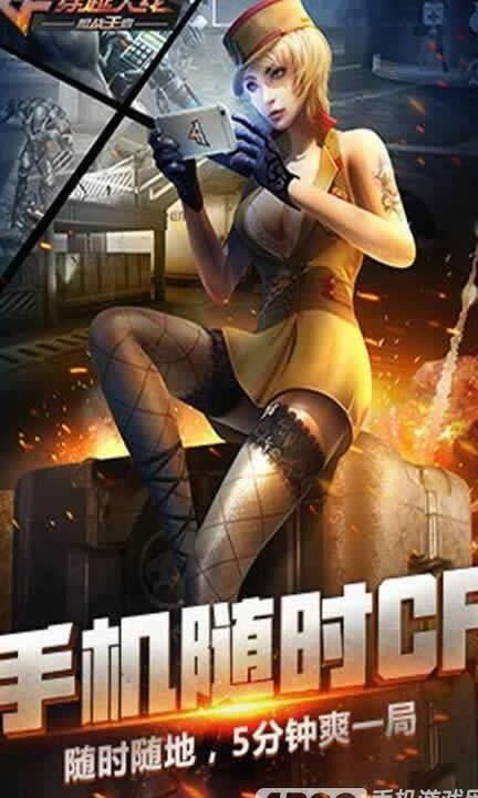 ：二战风云2如何生产工程兵｜快速成就战争巅峰