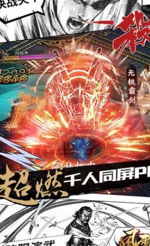 二战风云2皮肤商店详解-精彩的角色造型等你解锁！