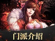 二战风云2鹰城喀秋莎在哪——揭秘游戏中的特殊地点