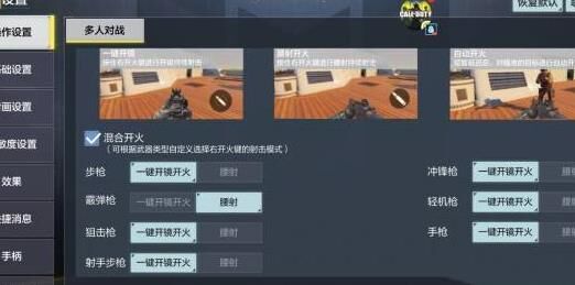 适合扩张兵
