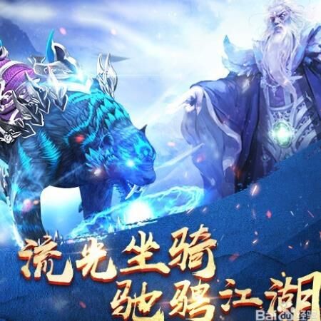 运输机驻防