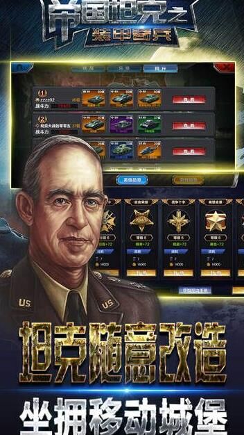 新手用什么