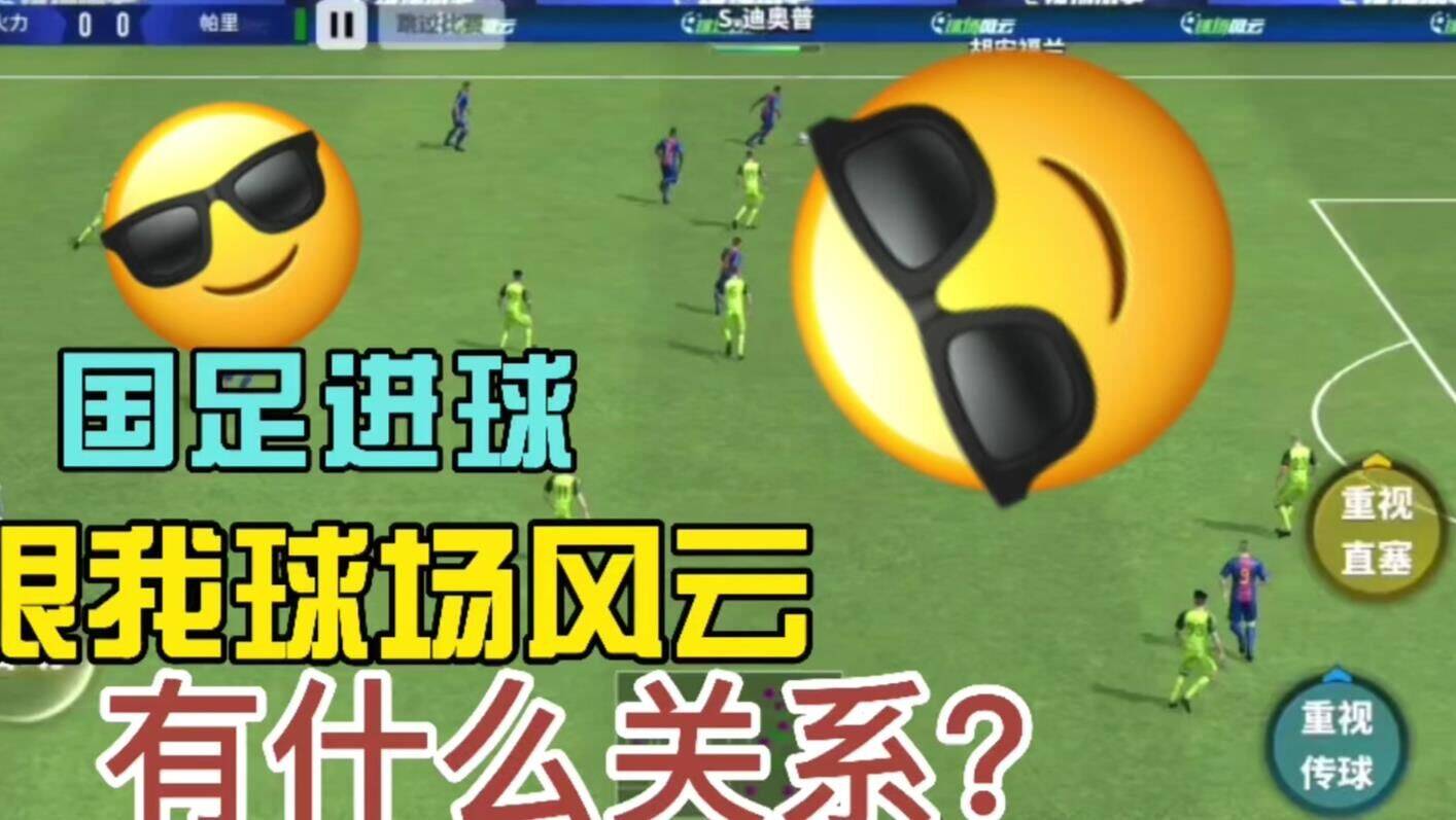 二战风云2福利码怎么获得无需付费，轻松获取最新福利码！