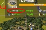 怎么删除小号