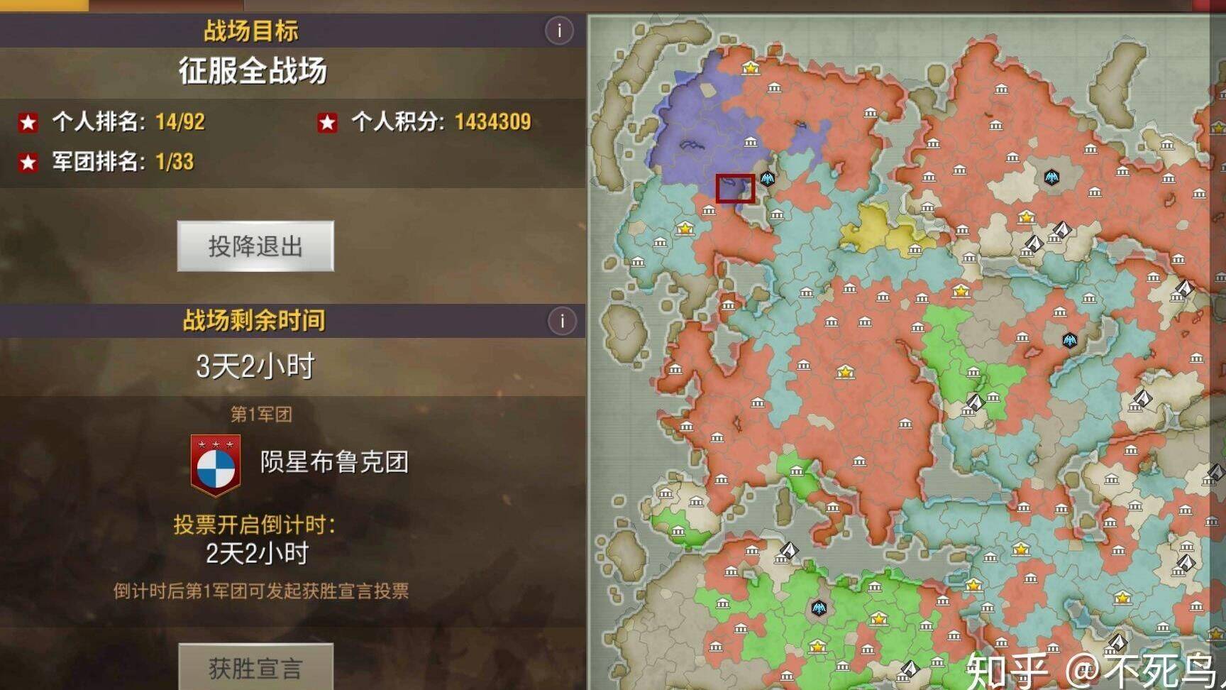 多少兵开15级城堡