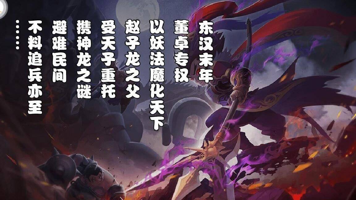 最后结局怎么样