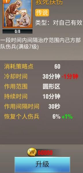 id怎么查看