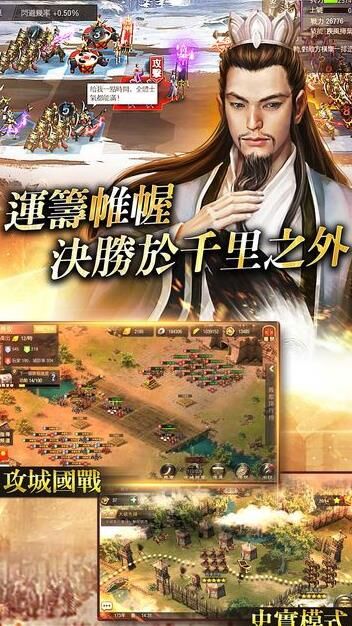 探秘二战风云2要塞营掉落物品，获取珍贵战利品