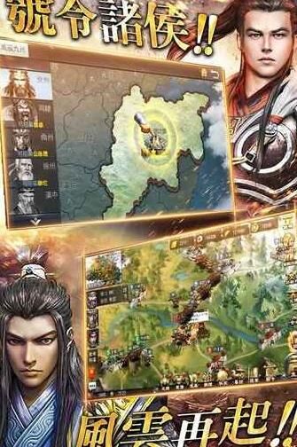 二战风云2北卡刷五级炮塔，提升战力轻松快捷！