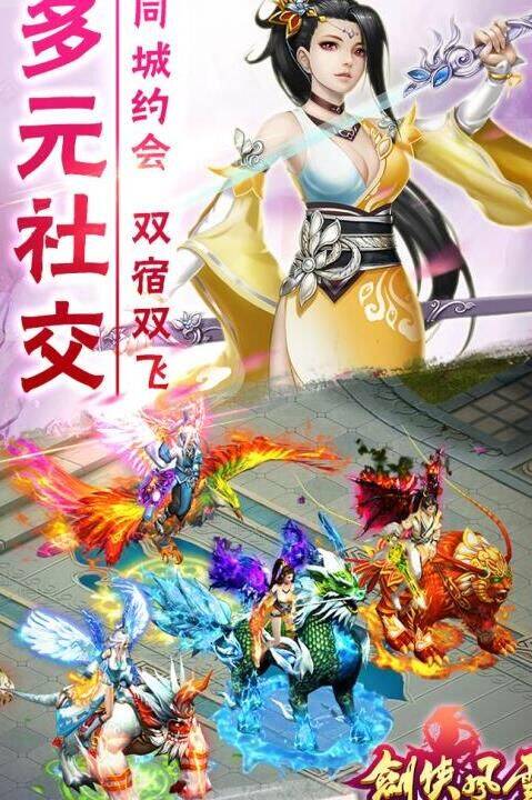 辅助自动挂机蜂窝