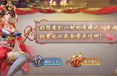 二战风云2榴弹炮饭塔炮：战场霸主的终极武器