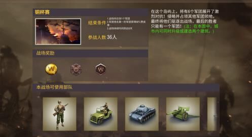 用手机号登录