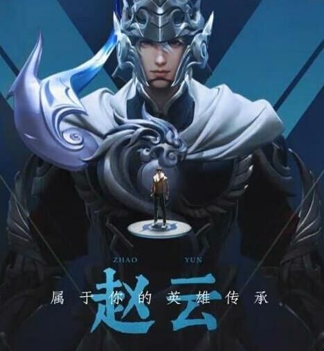  蜂鸟五虎将——打造最强武将阵容的必备神器——武将置换符！