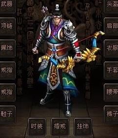 蜂鸟五虎将：探寻神兽碎片的秘密！