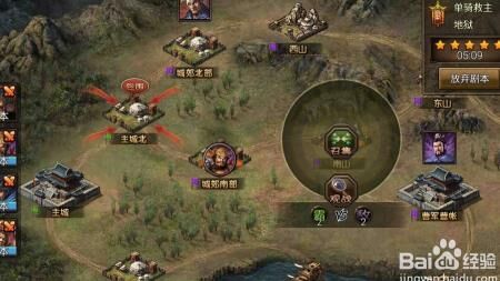 白虎需要什么手续
