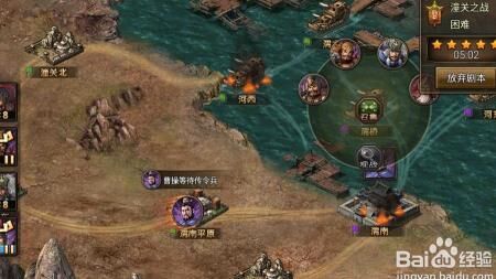 攻城掠地中兵器有什么活动？解锁战斗高潮！