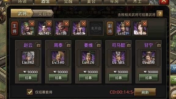 99金币套装礼包