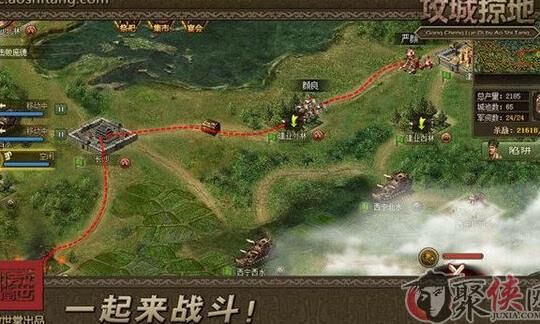 攻城掠地典藏醇酿怎么喝-让你成为最强玩家