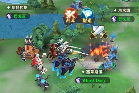 苹果充值折扣怎么用