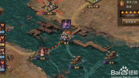 攻城掠地陆逊角色是否需要更换？