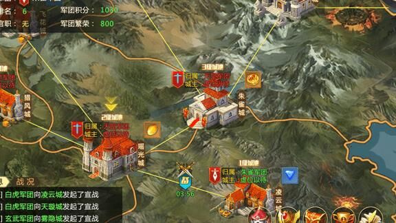 突击军怎么作用